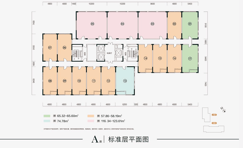 001313最新情况深度解析报告