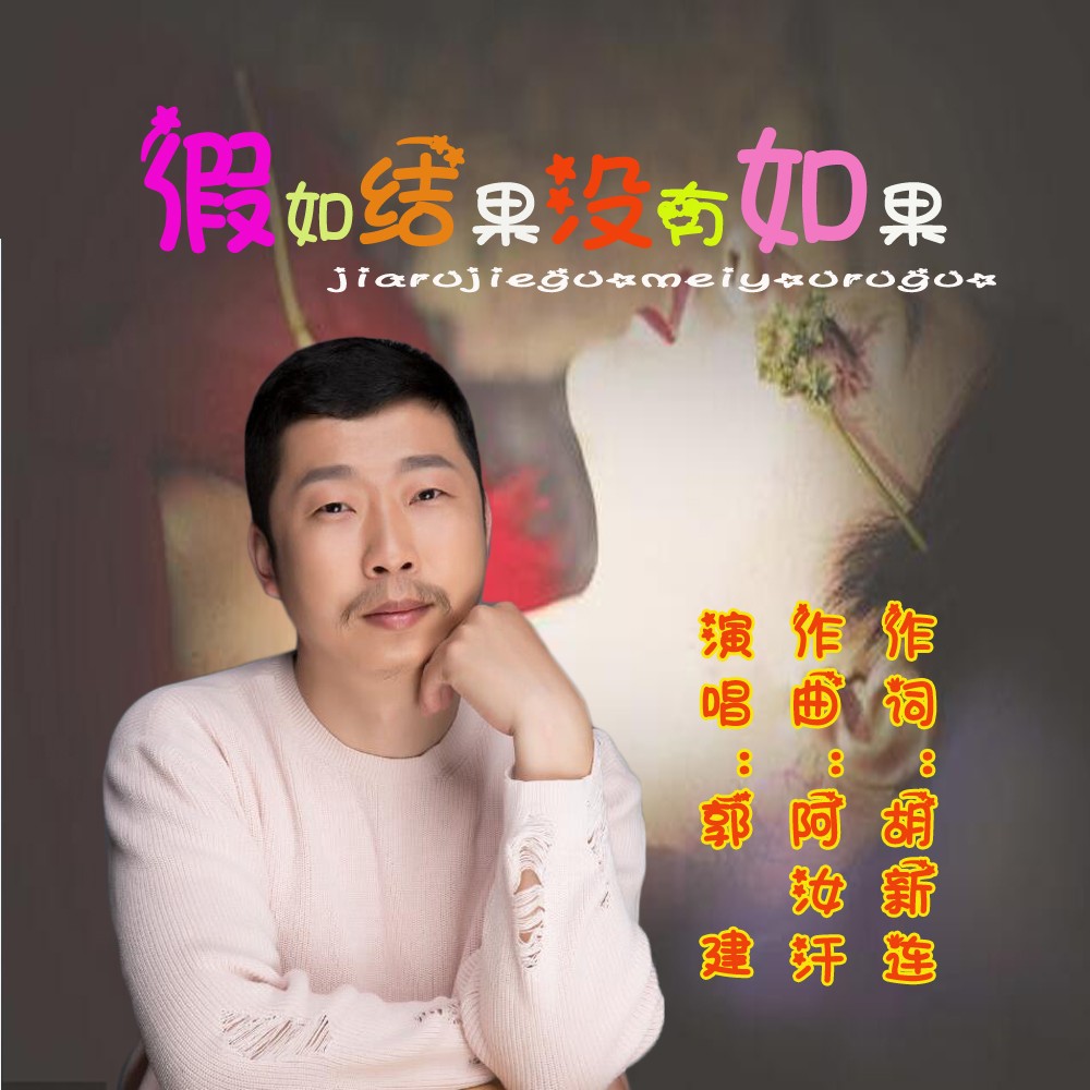 MP3下载的新时代来临，无需假设，畅享音乐无界