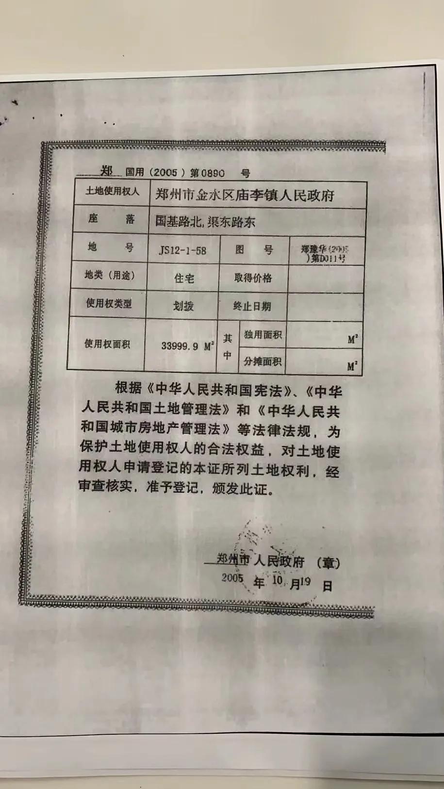 宜兴房产最新动态，市场趋势、热门区域与未来展望