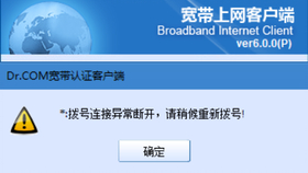 数字时代的情感纠葛与解脱，断了算了下载的反思与启示