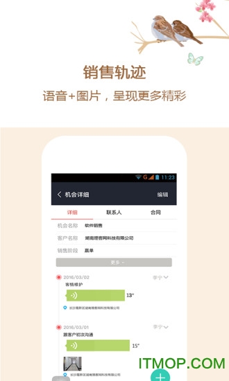 爱尚分期购APP下载指南，一站式购物新体验，轻松享受购物乐趣！