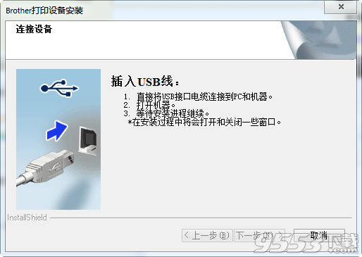 Fax027下载平台深度剖析