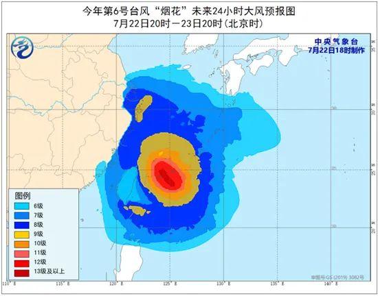 浙台风最新动态，影响分析与发展评估报告