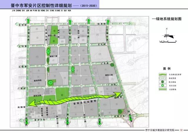 聂窝村全新发展规划揭秘