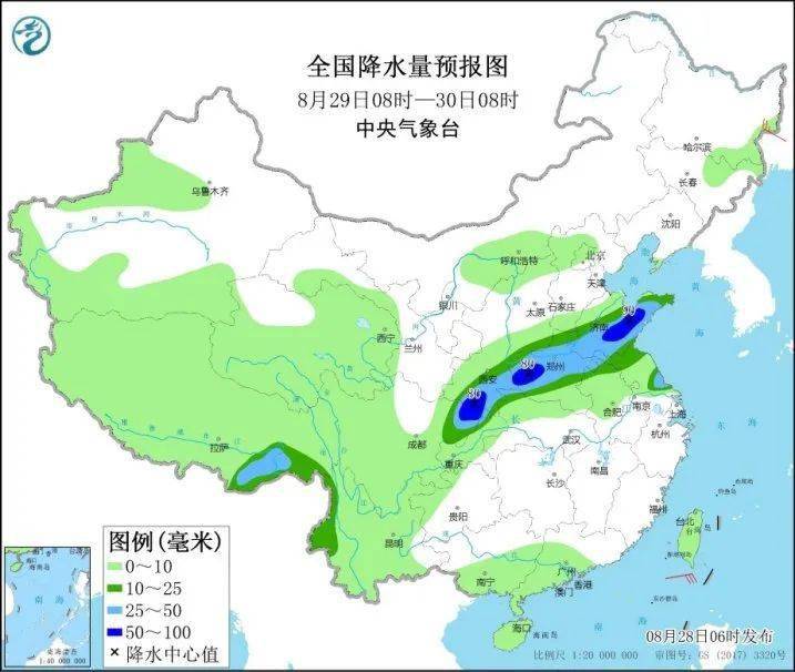 喵→冷尛萌← 第2页