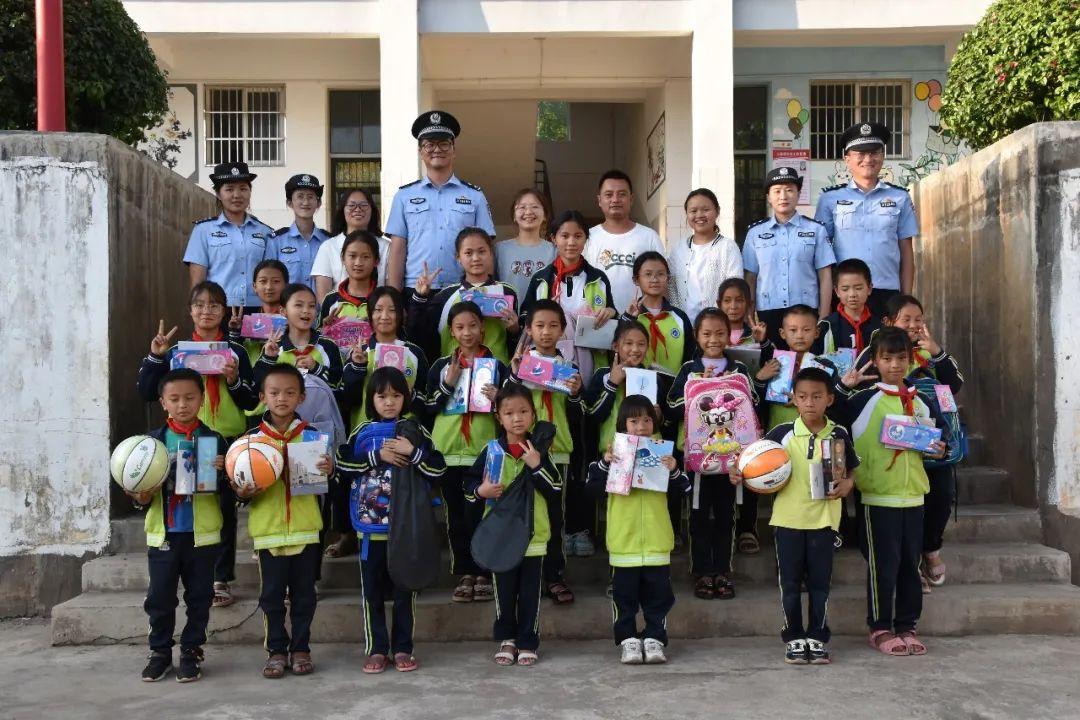 镇康县小学未来教育蓝图发展规划