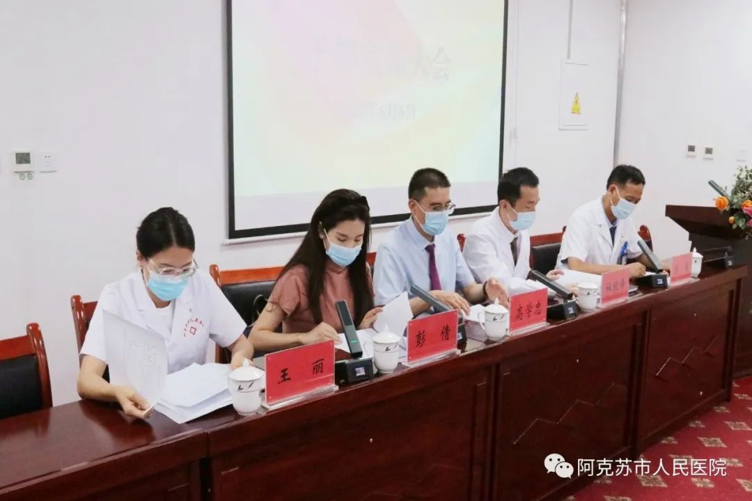 阿克苏市特殊教育事业单位人事任命最新动态