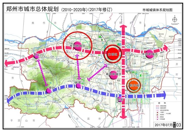 溧阳市卫生健康局发展规划，构建健康溧阳，增强民生福祉