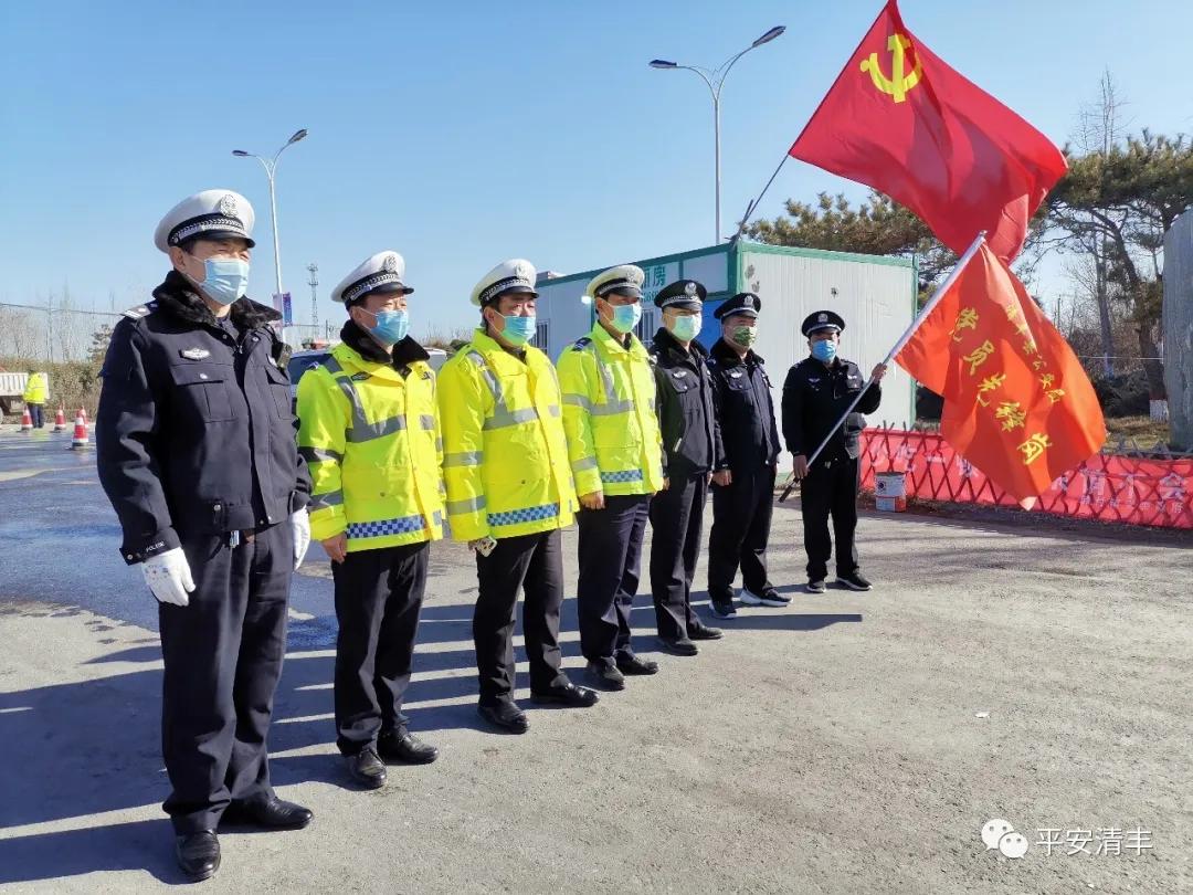 清丰县数据和政务服务局招聘公告详解