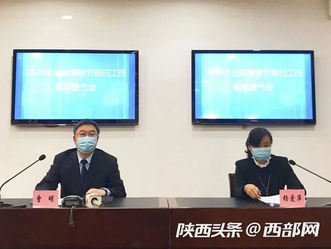 西固区殡葬事业单位深化服务改革，持续推动殡葬事业发展