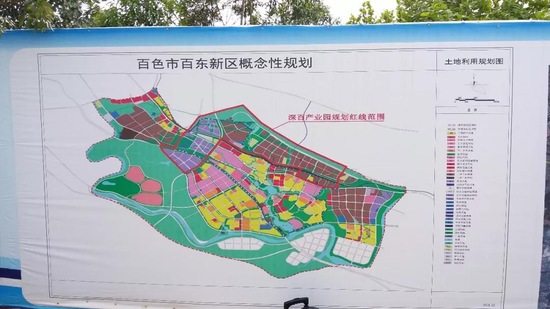 百色市规划管理局最新项目概览