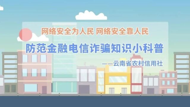 临河区水利局最新招聘信息公示