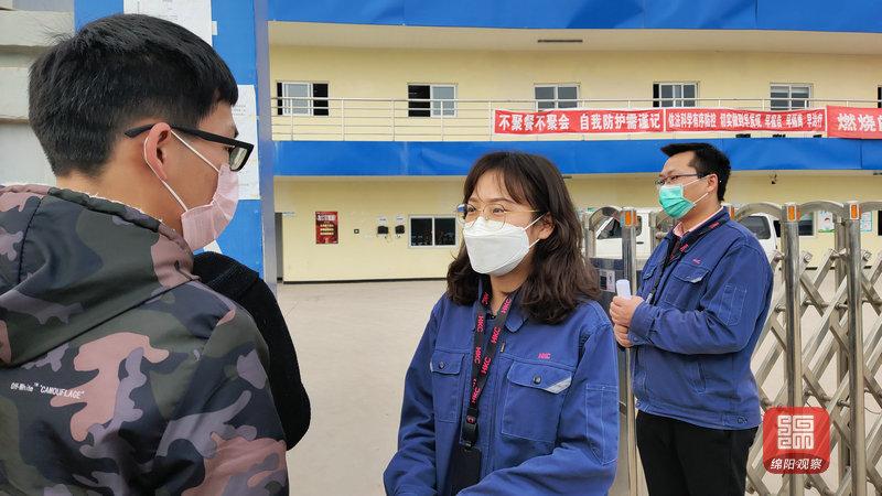 涪城区交通运输局招聘启事，职位空缺与职业发展机会