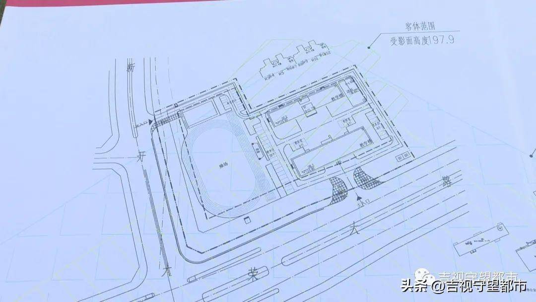 二道区特殊教育事业单位最新项目进展及其社会影响分析