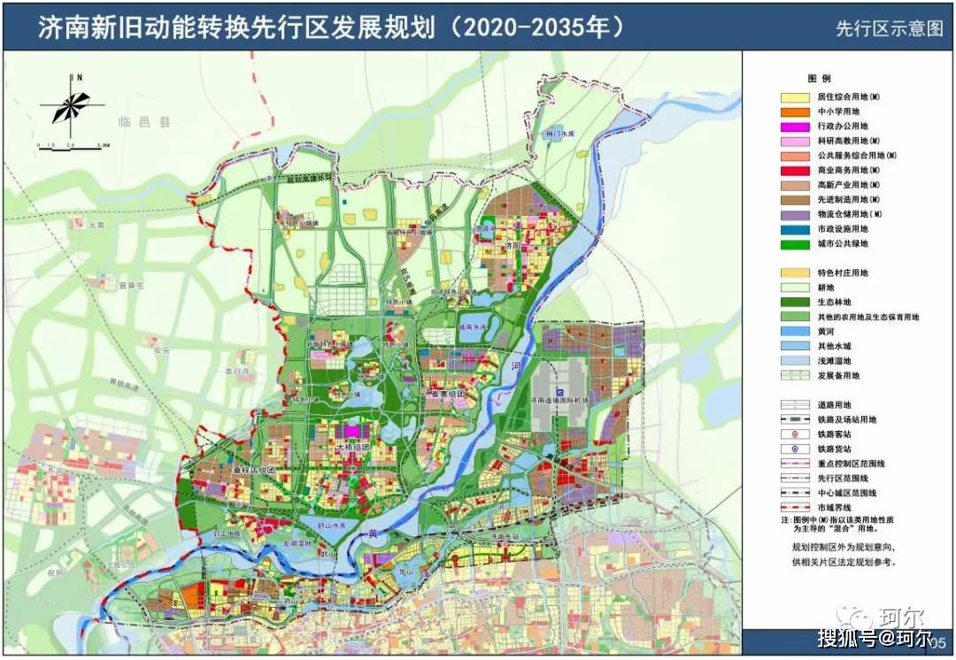 东台市卫生健康局发展规划，构建健康城市，提升民生福祉