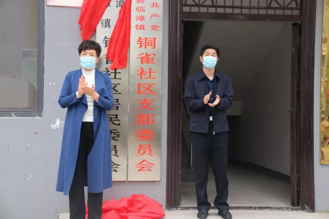 建安社区居委会交通新闻，优化交通环境，打造宜居社区