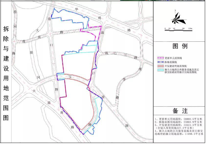 措娃村发展规划，走向繁荣与和谐共生新篇章