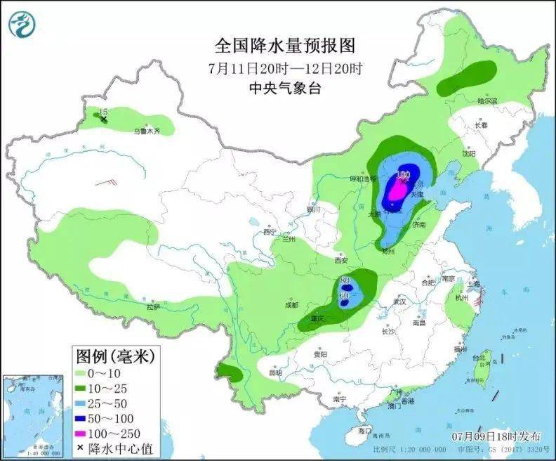 八盖乡天气预报更新通知