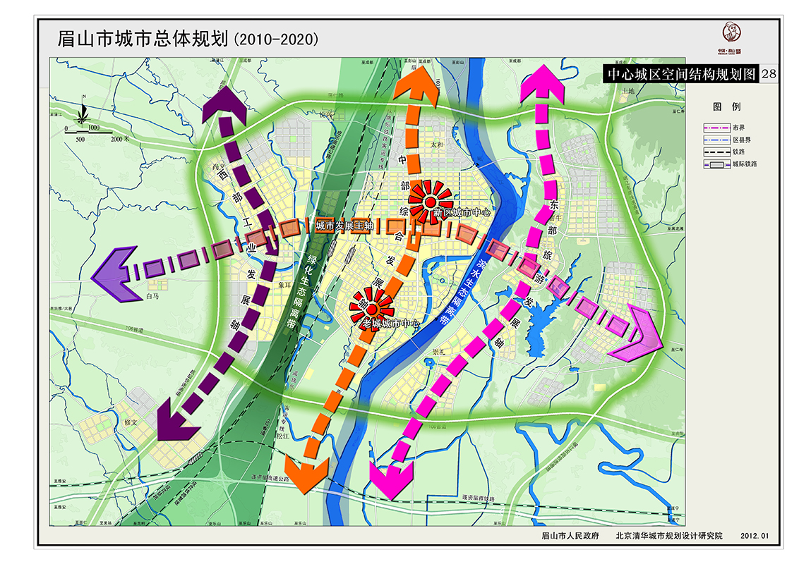 眉山市卫生局最新发展规划概览