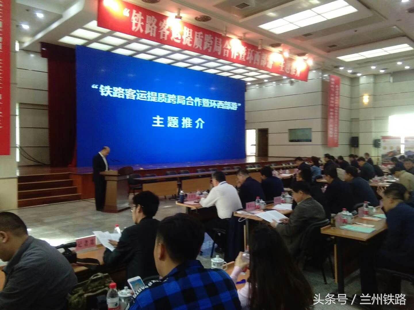 兰新经营所最新招聘信息与招聘详解全攻略