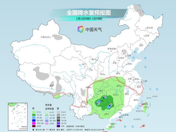 柯岩街道天气预报更新通知