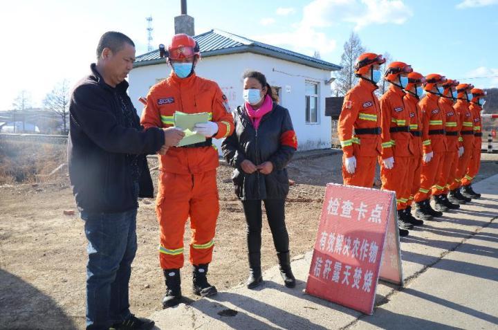 呼玛县殡葬事业单位最新项目探索与实践成果展示