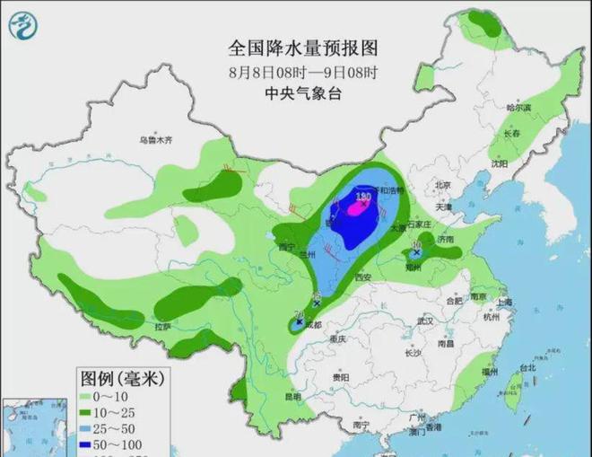 东环路街道办事处天气预报更新通知