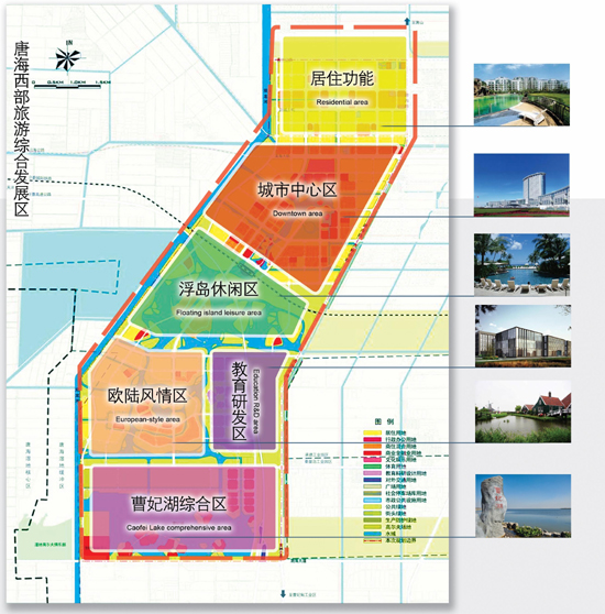 唐马镇未来繁荣蓝图，最新发展规划揭秘