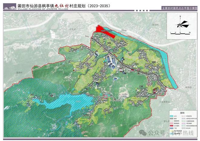 栖山镇未来繁荣蓝图，最新发展规划揭秘