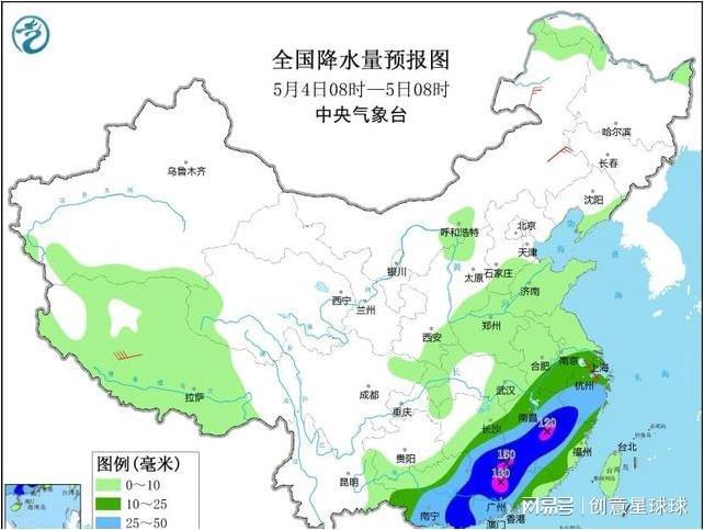 浑源县南榆林乡最新天气预报通知