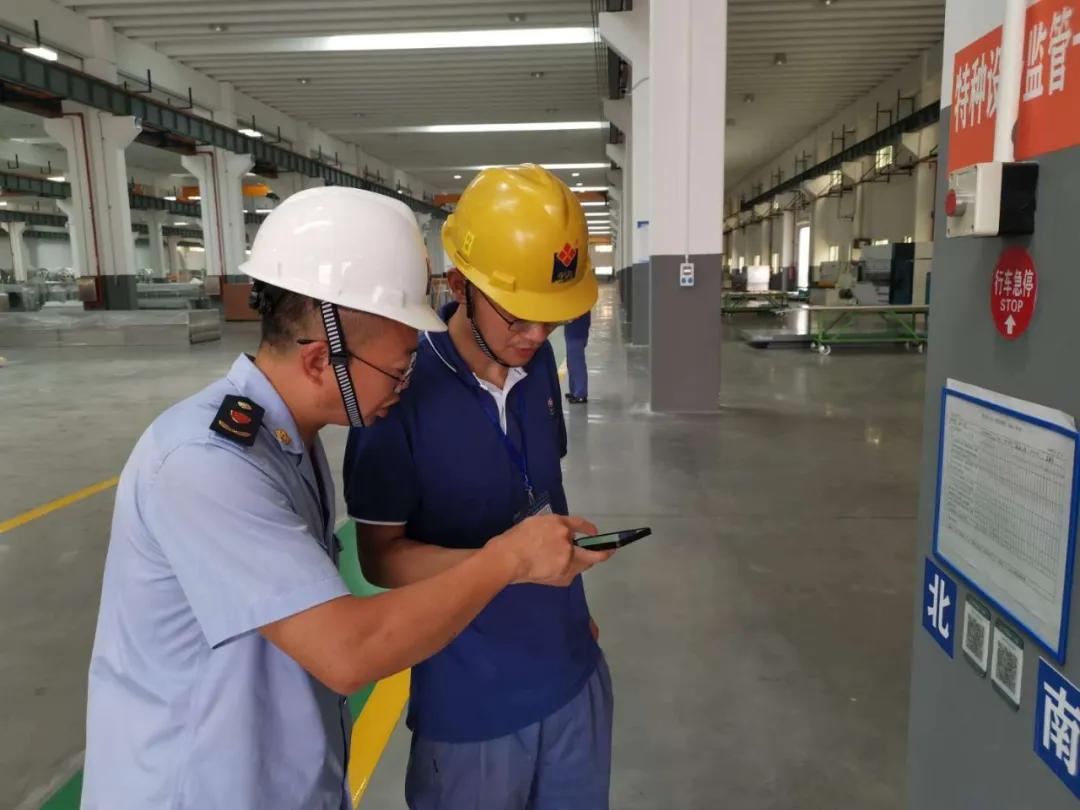 通州区住房和城乡建设局最新动态报道