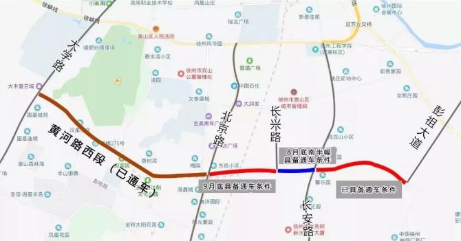 长安区公路运输管理事业单位发展规划研究报告，探索未来路径与策略