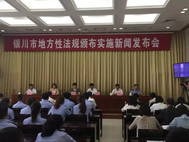 阳关村民委员会最新动态报道