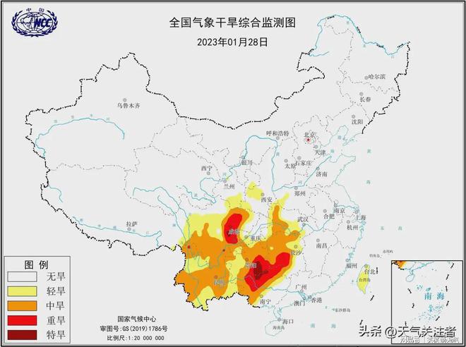 新合乡天气预报更新通知