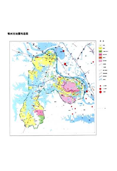 鄂州市地方志编撰办公室挖掘历史底蕴，推动文化繁荣新篇章开启