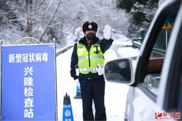 奉节县公安局最新动态报道