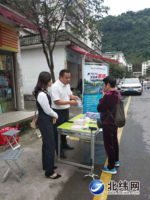 沅陵县交通运输局最新动态报道